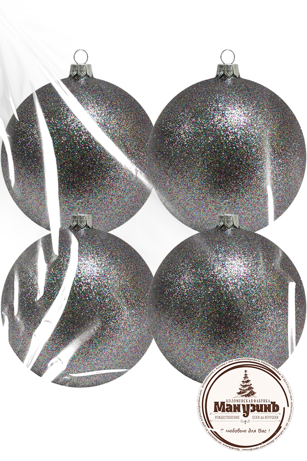 Набор пластиковых шаров Искристый  9,5см 4шт мульти